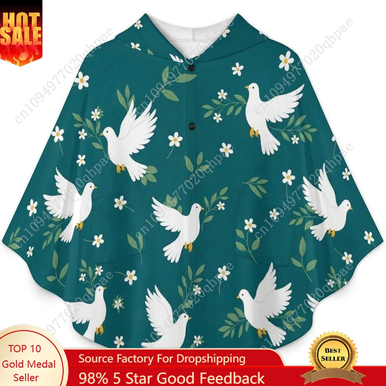 سترة مريحة من الفلانيل، سترة بغطاء للرأس كبيرة الحجم بأوراق الطيور البيضاء مع جيوب للأطفال والمراهقين