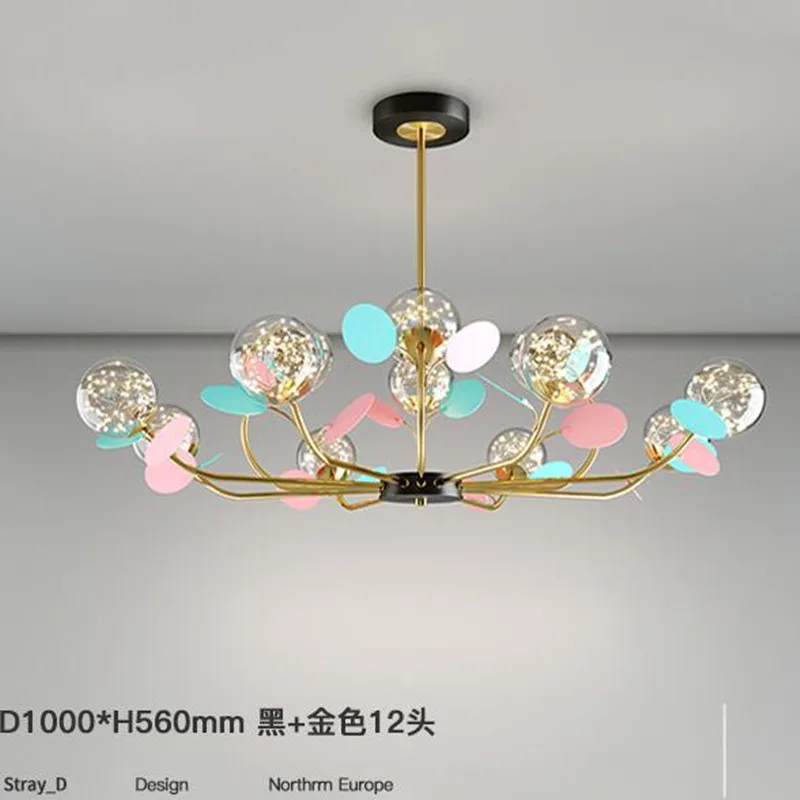 

2021 Nordic LED Chandelier for Living Room Bedroom Hall kitchen Dinning room Gypsophila Glass Ball Ceiling Pendant Light Lamp