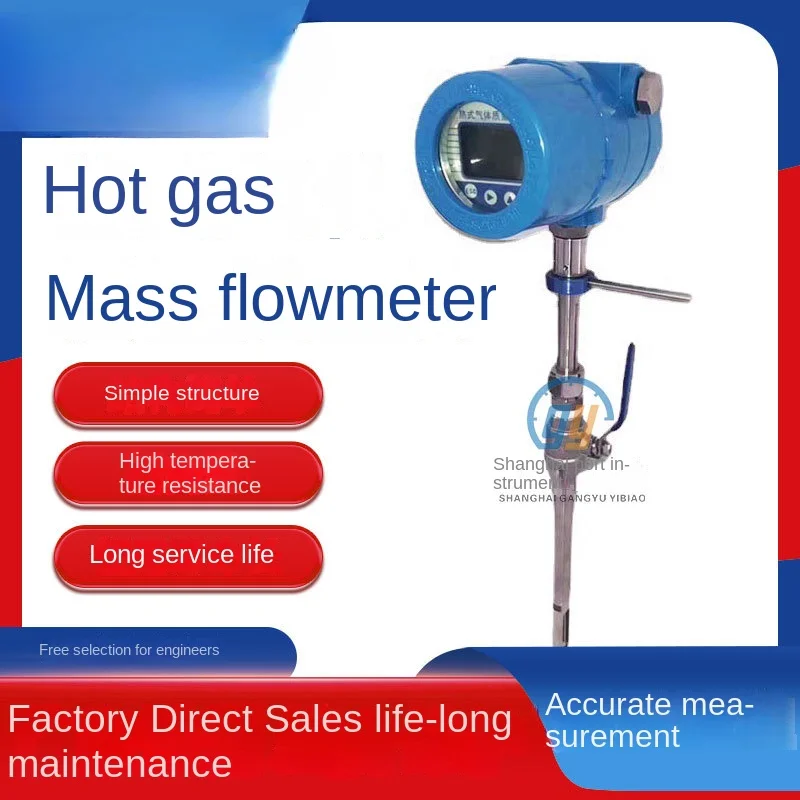 Thermal gas mass flow meter, argon nitrogen flow meter, oxygen air thermal gas mass flow meter