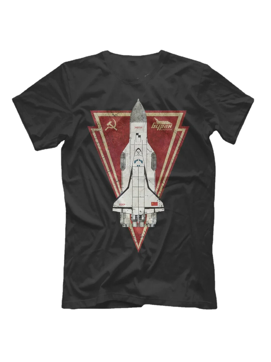 CCCP Soviet Space Programm Poster Russian Buran Space Shuttle T-Shirt. Summer Cotton O-Neck Short Sleeve Mens T Shirt New S-3XL