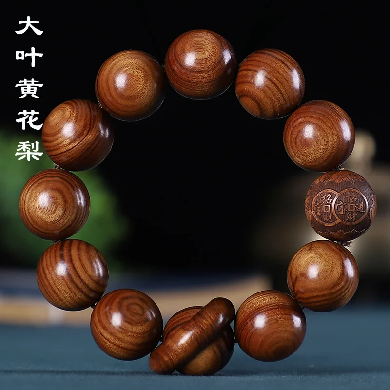 Factory Wholesale Rosewood Guajacwood Huanghua Pear Ebony Eaglewood Rosewood Bracelet Buddha Beads Crafts Putian Ornament Bracel