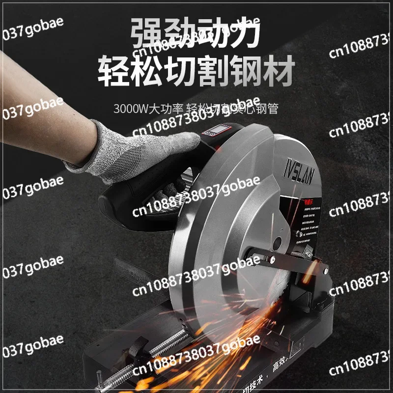 Strict Selection of Aslan Metal Cold Cutting Machine Iron Cutting Machine Circular Saw Blade Steel Cutting Profile Bar Rebar