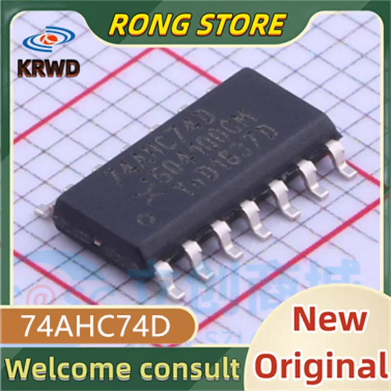 30PCS New and Original Chip IC  LM358P  LM358 DIP8