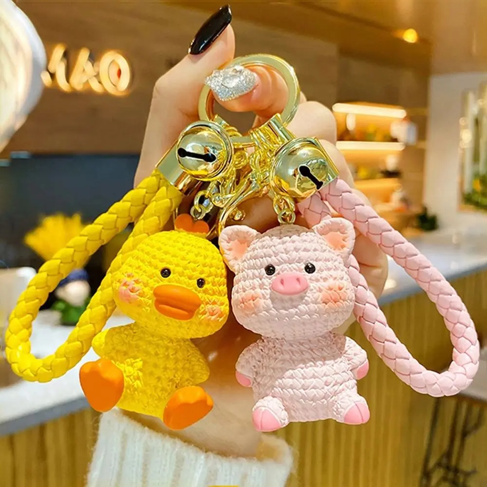 Toy Key Ring Cartoon Bag Pendant Car Keyring Animal Doll Keyring Funny Doll Pendant Blushing Animal Keychain Keychain Pendant