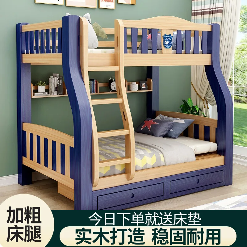 All solid wood children's Small apartment child-mother bed Up and down wooden bed Bunk bed High and low  Multifunctional