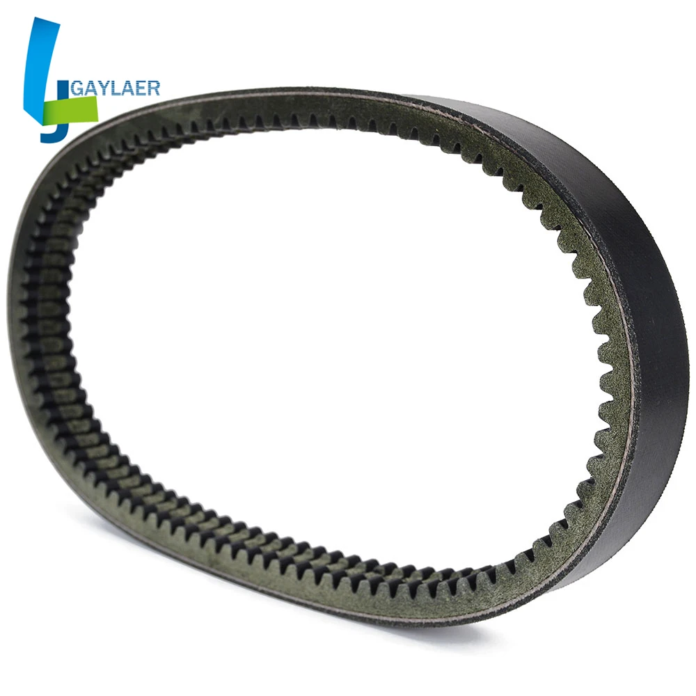 حزام محرك القابض لنقل الدراجة النارية لـ Casalini idea Sulky anterior 2007 #4