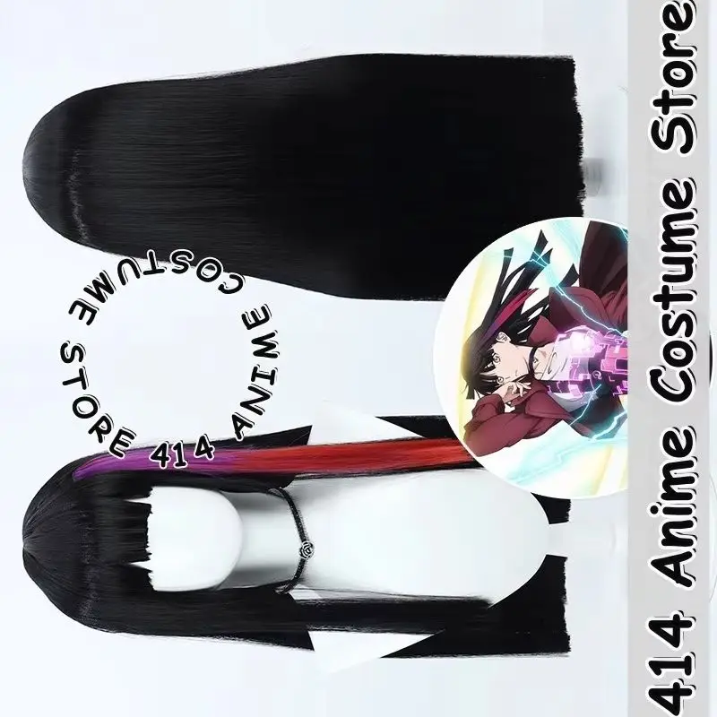 

Game & Anime Rouge Redstar Cosplay Wig Metallic Rouge Heat-Resistant Fiber Synthetic Hair