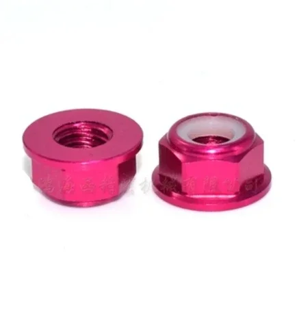 Colorful Aluminum Alloy Lock Nuts for RC Models