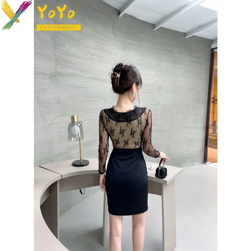 Elegant Formal Black Lace V-neck Long Sleeve Splicing Dress Autumn 2024 Women's Fashion Temperment Slim Fit Party Dress