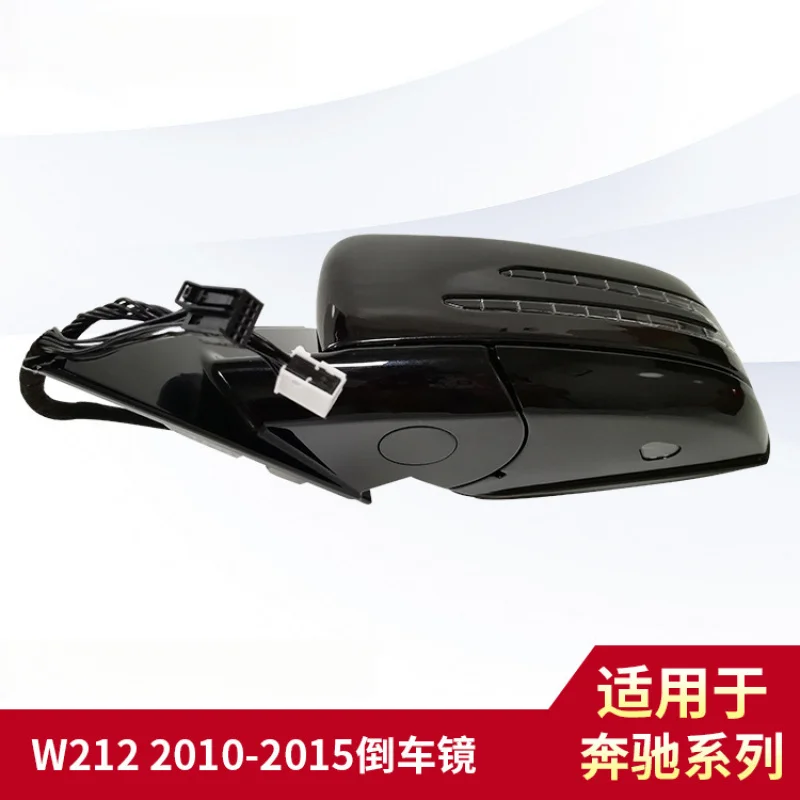 

Suitable for E-Class W212 Rearview Mirror Export Only Caution Purchase