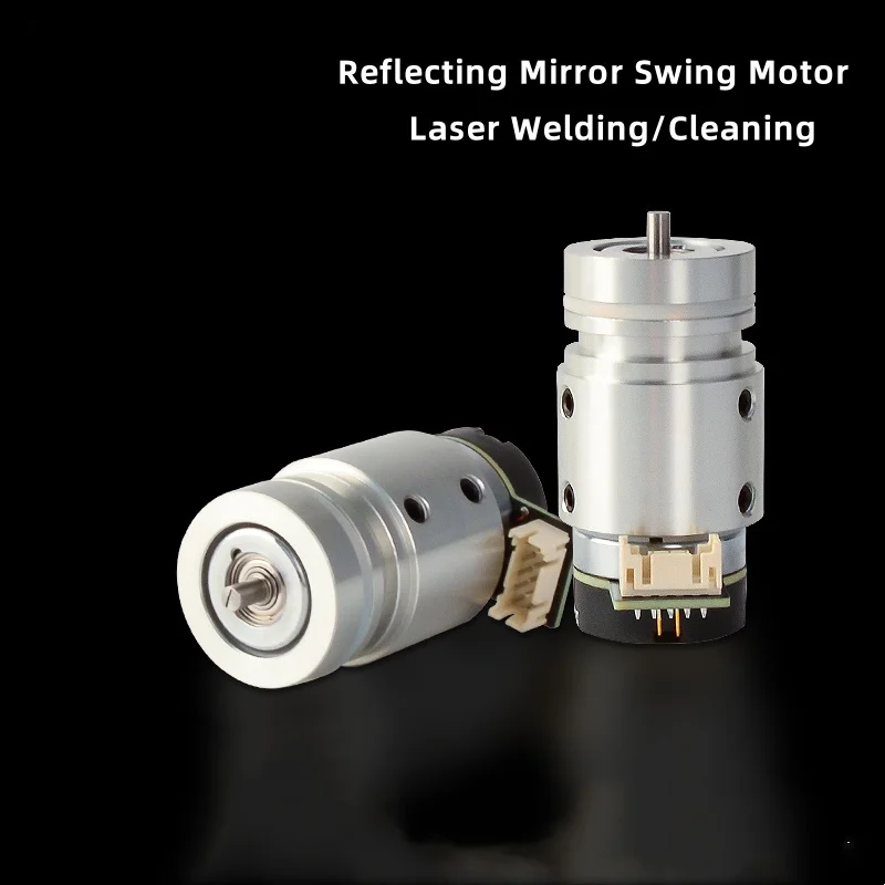 SUP CQWY Oscillating Galvanometer Motor Regulating Assembly Mirror Swing Motor for SUP20T SUP21T 23T SUP22C Laser Welding Gun