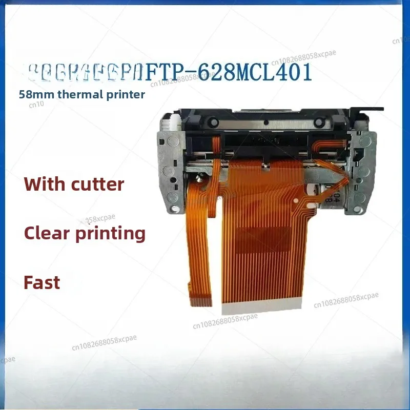 

FTP-628MCL401 2 inch thermal 58mm with cutter printing movement usb automatic