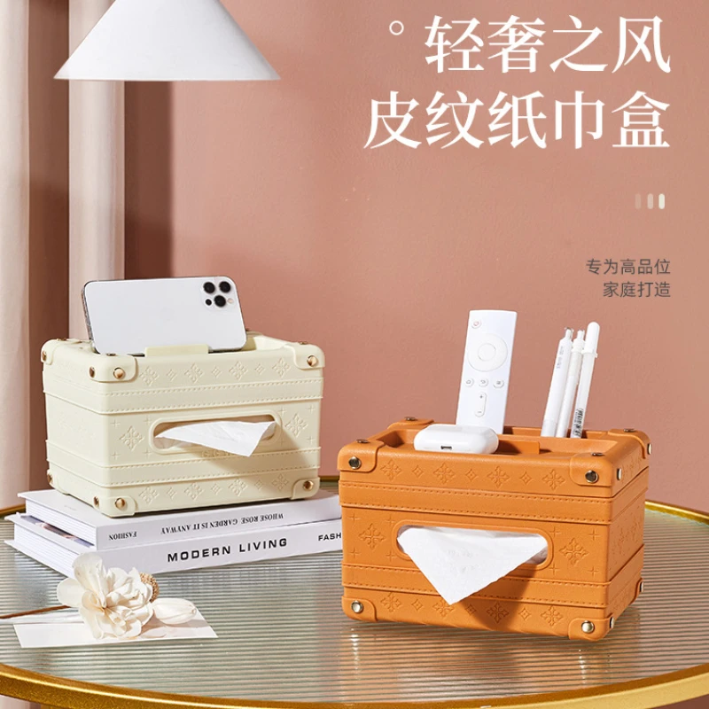 Light Luxury Plastic Leather Texture Gold-plated Buckle Tissue Box Living Room Storage Drawer