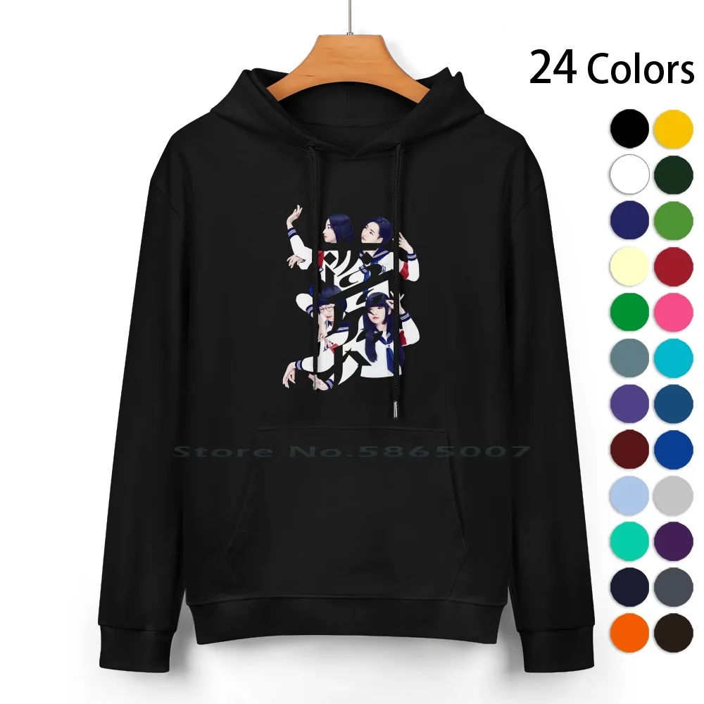 Atarashii Gakko! New School Leaders V3 Pure Cotton Hoodie Sweater 24 Colors 88rising Asobisystem Atarashii Gakkou No Leaders