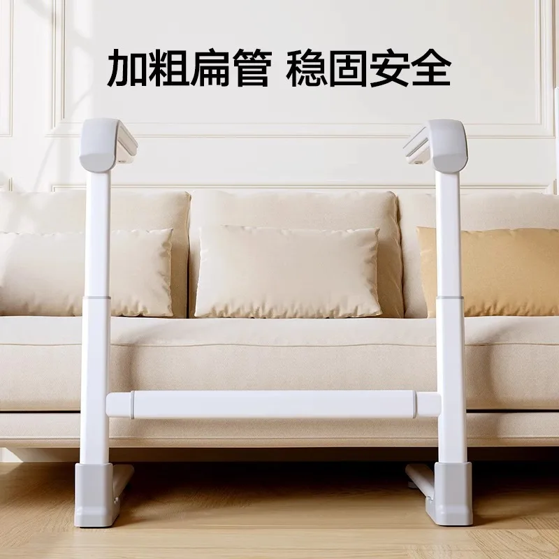 Height Adjustable Sofa Armrest Assist Rail Elderly Support Stand Anti-Slip Safety Grab Bar For Senior Bedside Couch Stand Up