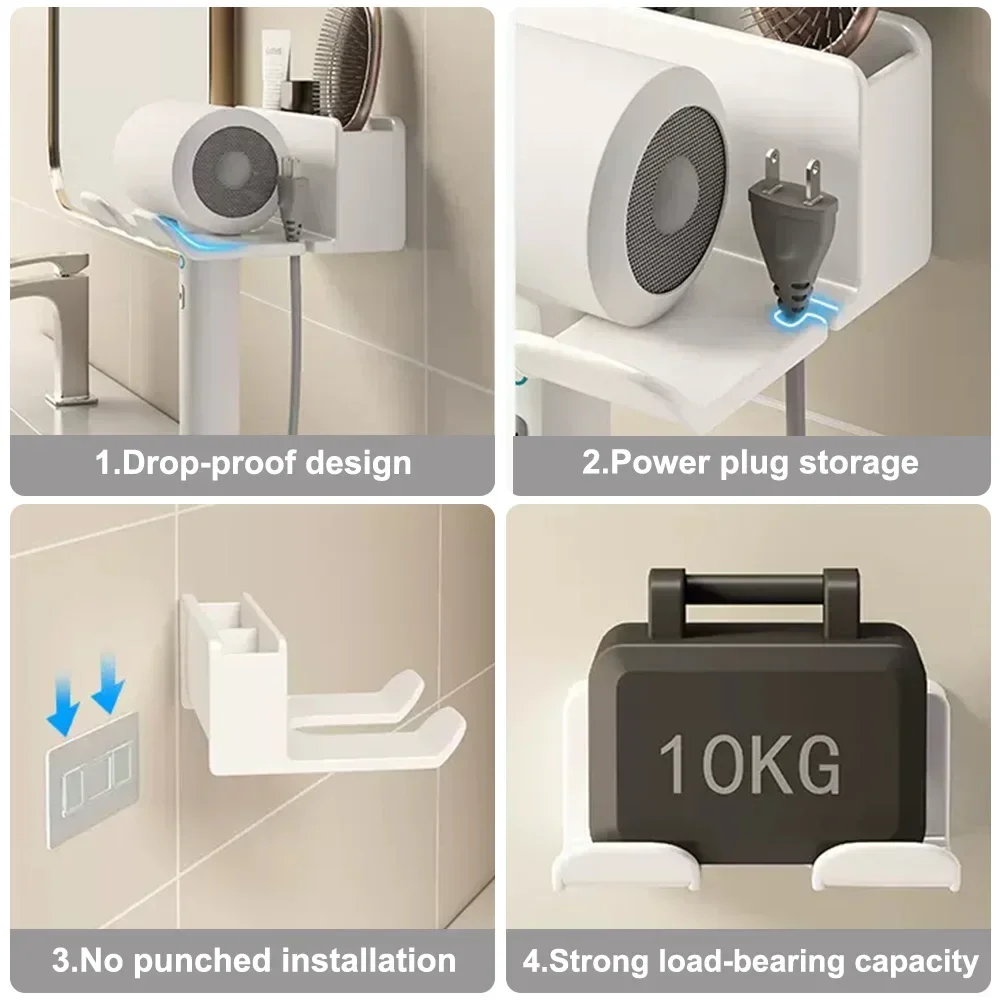 Multi-functional Wall Mounted Hair Dryer Holder for Dyson Bathroom Shelf Without Drilling Plastic Hair Dryer Bathroom Organizer