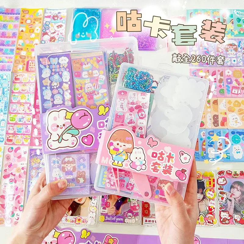 Gu Card Sticker Set Kids Toys Cuckle Disc Girls Handbook Sticker Full Gu Card Set Material Pack Kawaii Stickers Aesthetic