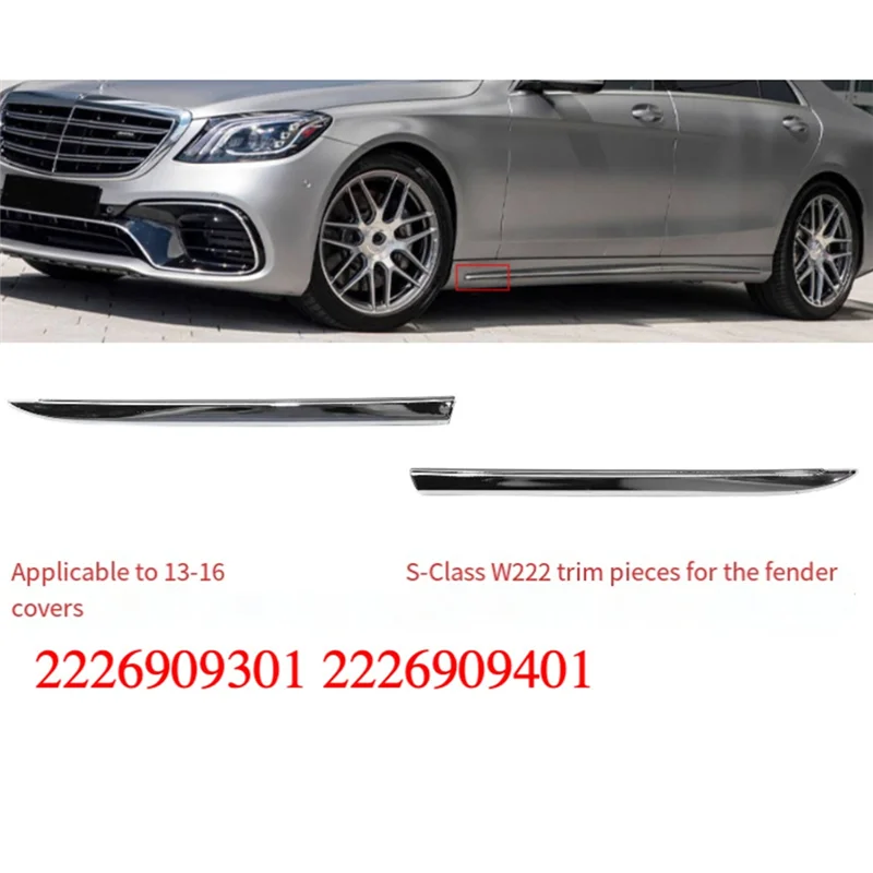2226909301 2226909401 حواف حاجز جانبي للسائق الأمامي الجديد لسيارة Mercedes Benz S Class Sedan-A61E