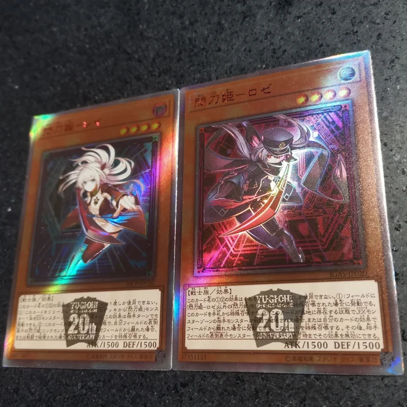 2Pcs/Set Yu Gi Oh ACG Cards Sky Striker Ace Raye Roze Anime Game Characters DIY Toys Gifts Collection Color Brushed Flash Cards