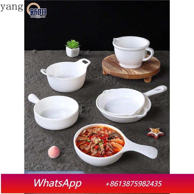 

LH Handle Plate Restaurant Snack Plate Commercial Plastic Salad Baked Rice Plate