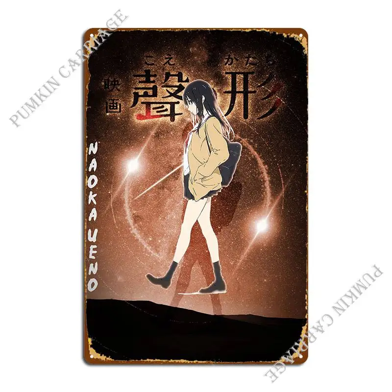 

Naoka Ueno Metal Sign Bar Home Create Garage Tin Sign Poster