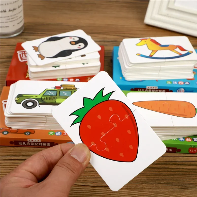 32Pcs Toddler Card Matching Game Baby Cognition Puzzle Toys Montessori Educational Toys Cartoon Vehicle Fruit Jigsaw Game