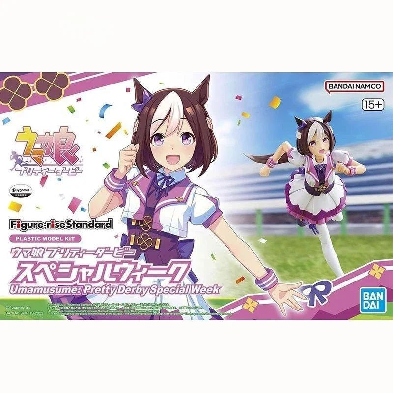 En Stock BB Bandai figura Original Rise Standard FRS Uma Musume: Pretty Derby semana especial figura de acción juguetes modelo ensamblados