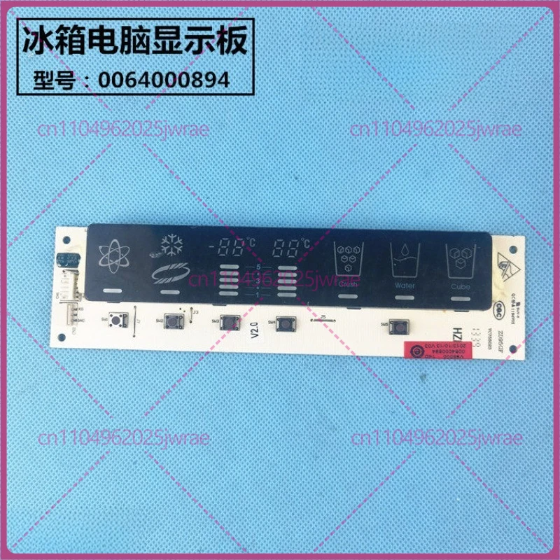 

0064000894 for Haier refrigerator circuit board BCD-552WB, 556WA, 559WA, 8WA display board