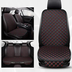Pu Leather Car Seat Cover Seat Back Cushion Minimalism Seat Cushion Universal Wear-resistant and Durable Car Accessories
