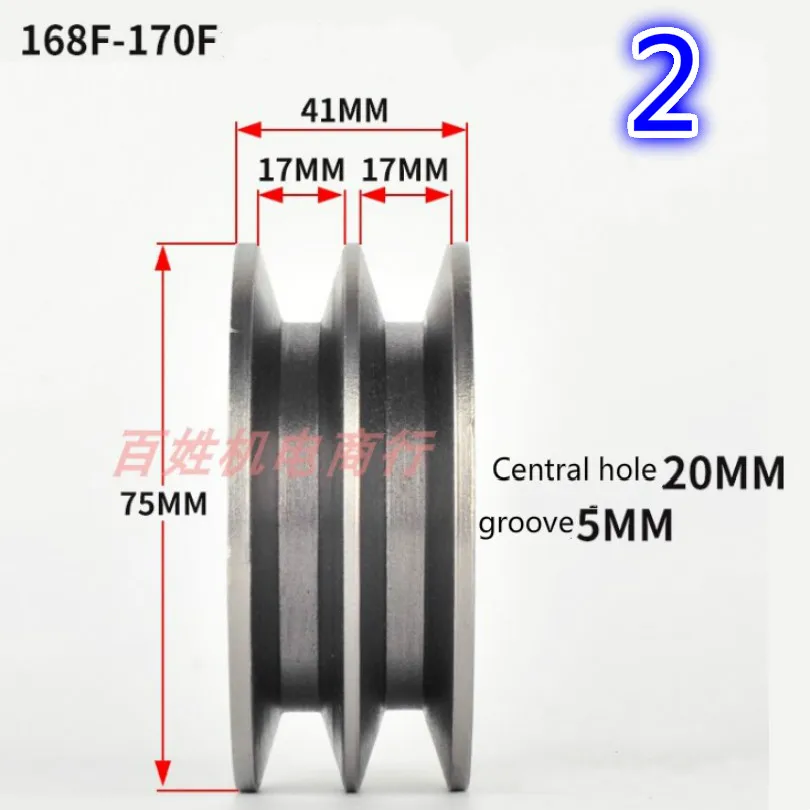 Бензиновая дизельная модель 168F 170F 186F 188F 192F ременной шкив