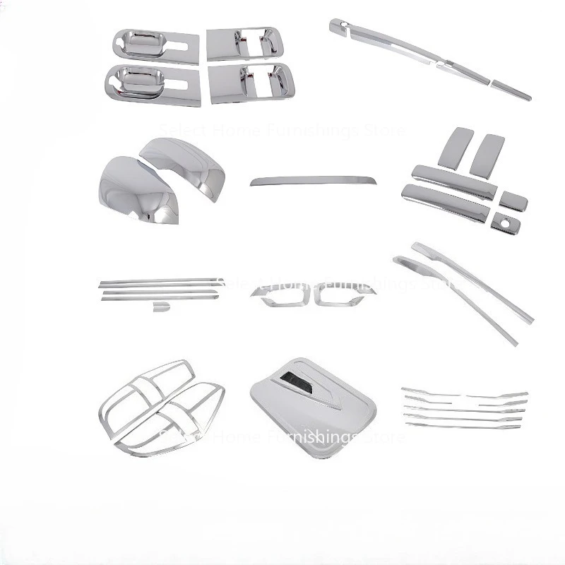 

Подходит для крышек передних противотуманных фар H-1, дверных ручек чаши, отражателей, задних накладок, передних и нижних накладок.