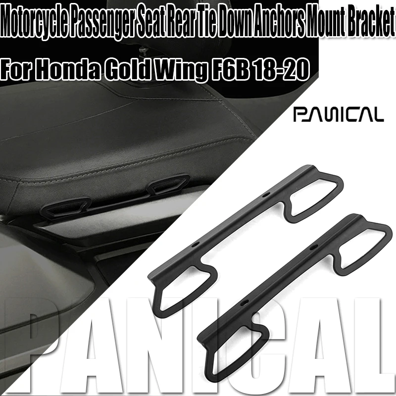 Panical Passenger Seat Rear Tie Down Anchors Mount Bracket  For Honda Goldwing F6B 2018-2020 Motorcycle