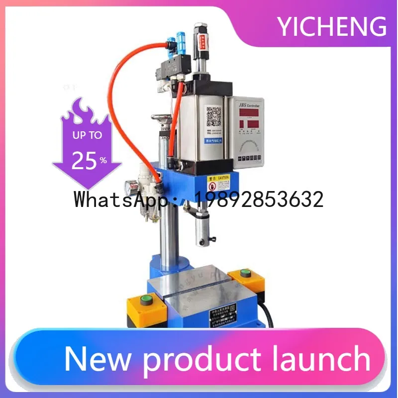 

Hys small pneumatic press for bearing riveting, punching, and press-fitting