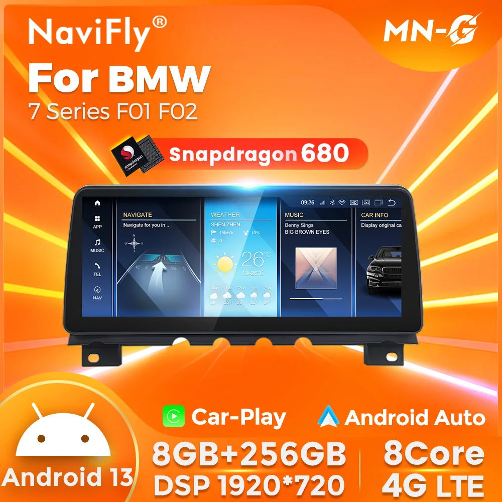 NaviFly KSW S680 для BMW F01/F02 7 Series 2009 - 2015 8 + 256G 1920*720 Android 13 ID8 многофункциональная автомобильная интеллектуальная система GPS Navi