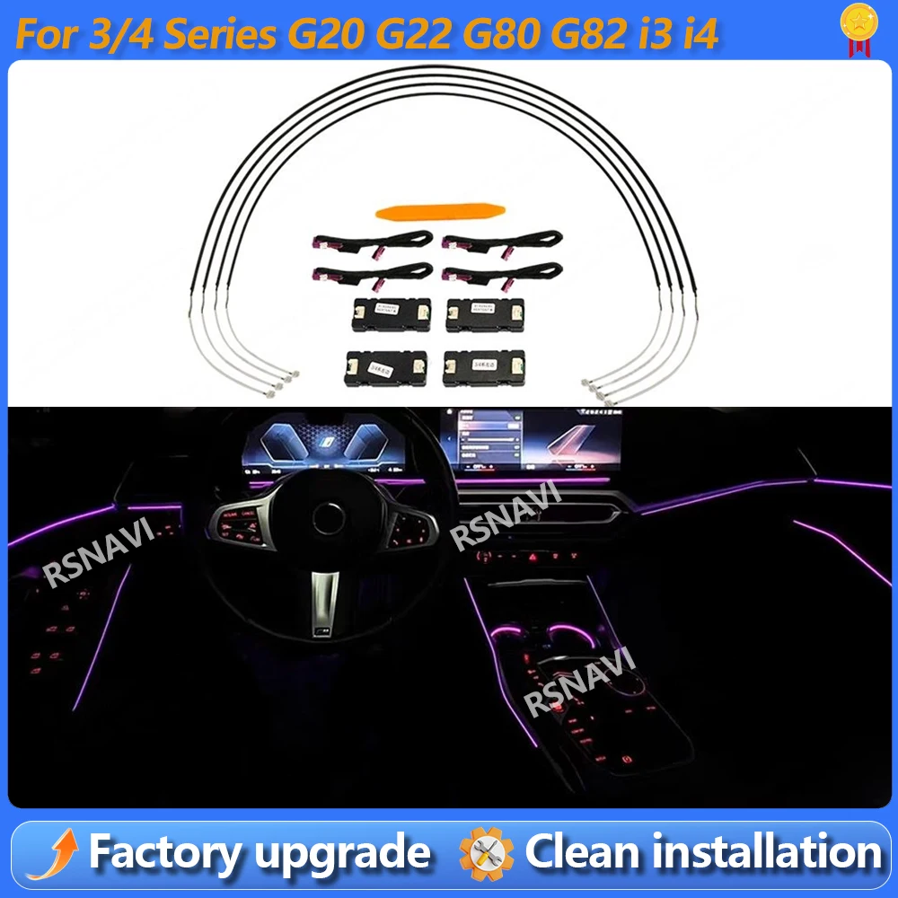 11 Colour Car LED Door Light Ambient Light For BMW 2/3/4 Series G20 G21 G22 G26 G80 G82 M3 M4 Interior Kit Modification Lamp