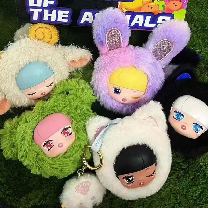 LILISHA Carnival of The Animals Series Plush Blind Box Toys Keychains Vinyl Bag Pendant  Mystery Box Fashionable Surprise Gifts