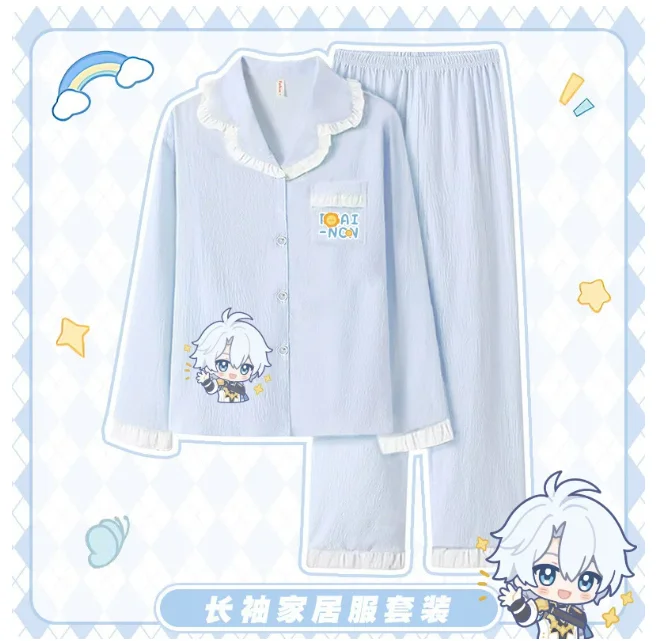 Honkai: Star Rail Cosplay Anim - Anime Cosplay Robin recensione e prezzo