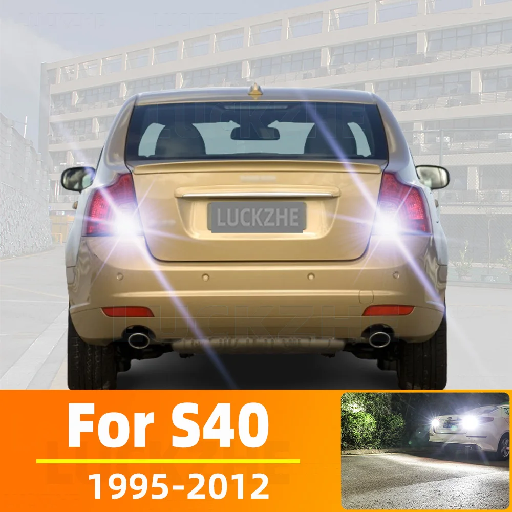 2pcs LED Reverse Light For Volvo S40 Accessories 1995-2012 2000 2001 2002 2003 2004 2005 2006 2007 2008 2009 2010 2011 2012