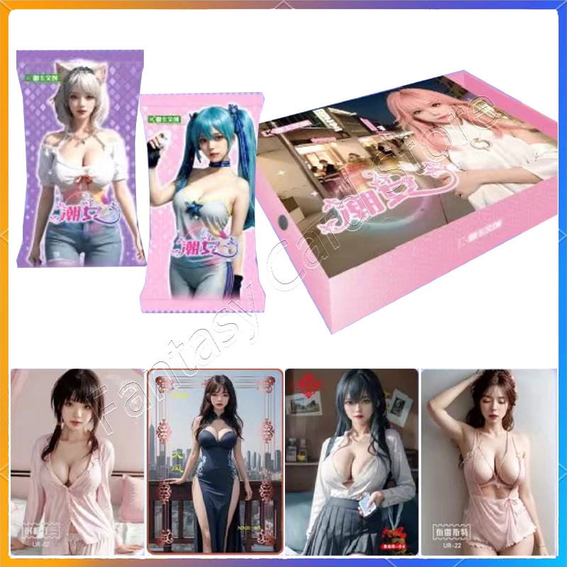 

New‘tide Woman’Sexy Pajamas Card Big Breast Yoga Clothes Limited Sale Hot Goddess Card Sexy Pajamas Pornography Card Sister Card