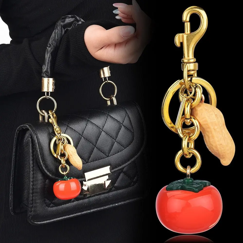 الكرتون البرسيمون الفول السوداني حقيبة قلادة العصرية التبعي حسن الحظ الفاكهة المفاتيح حقيبة سحر مفتاح السيارة #3