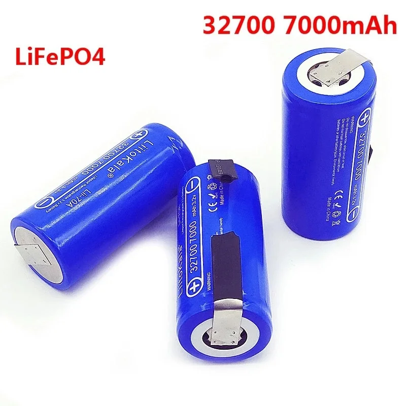 3.2V LiitoKala 32700 7000mAh Lii-70A LiFePO4 Battery 35A Continuous Discharge Maximum 55A High power battery+Nickel sheets