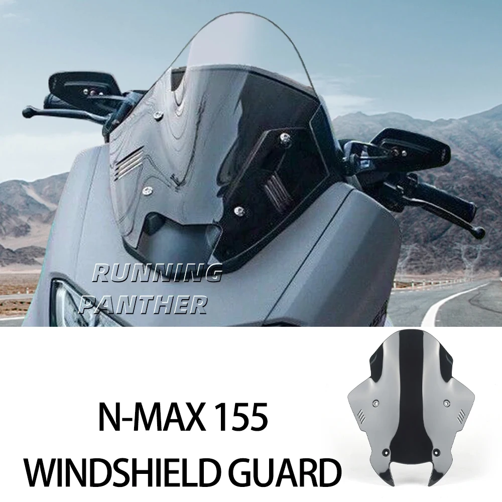 

Ветровое стекло (дефлектор) для мотоцикла Yamaha Nmax N-max 155 Nmax155 N-max155 2020-2024