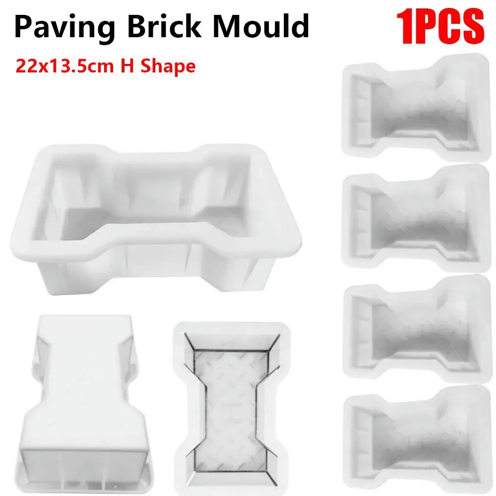 1Pcs 22x13.5cm Paving Brick Mould Plastic Reusable Concrete Path Maker Mold DIY H Shape Walk Maker For Lawn Patio Yard Garden