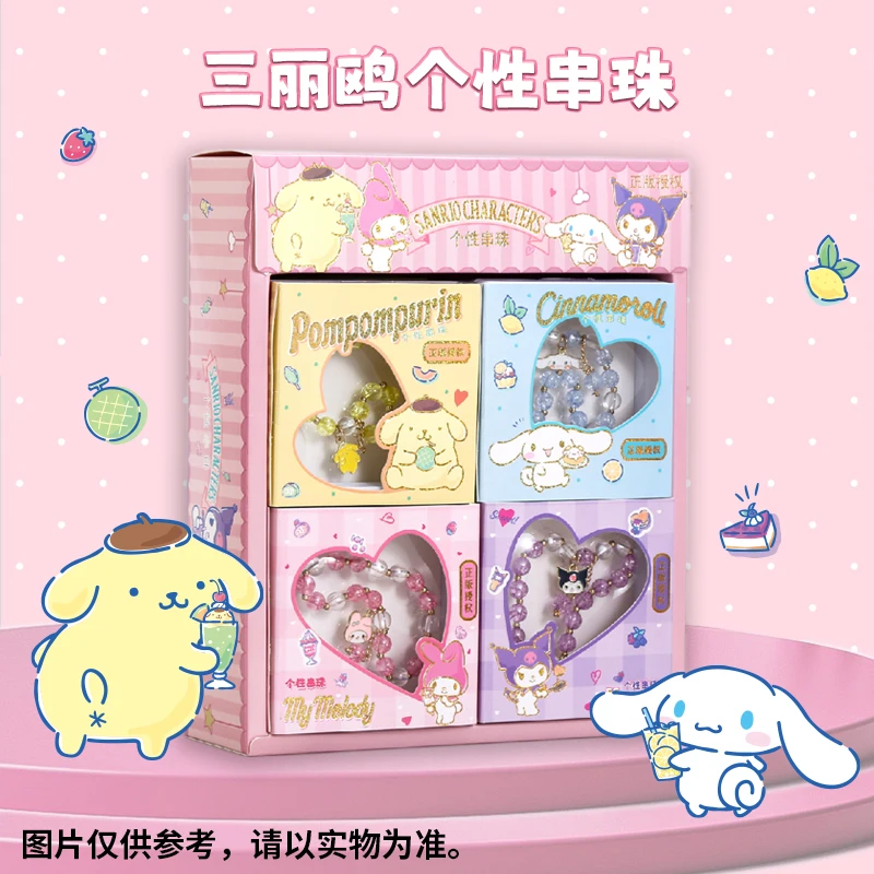 Autêntico nicho fresco sanrio cinnamoroll pulseira genuína frisada personalizado ins-estilo pulseira presente do estudante