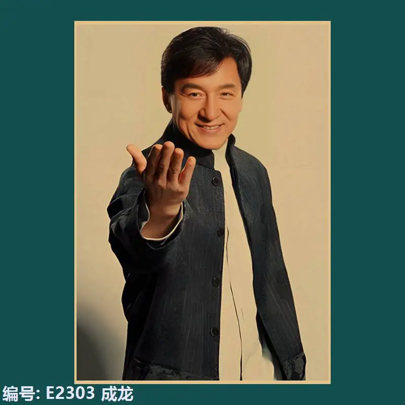 

Cheng Long-related posters, vintage photos as wallpaper, and wall decorations made of kraft paper for the room
