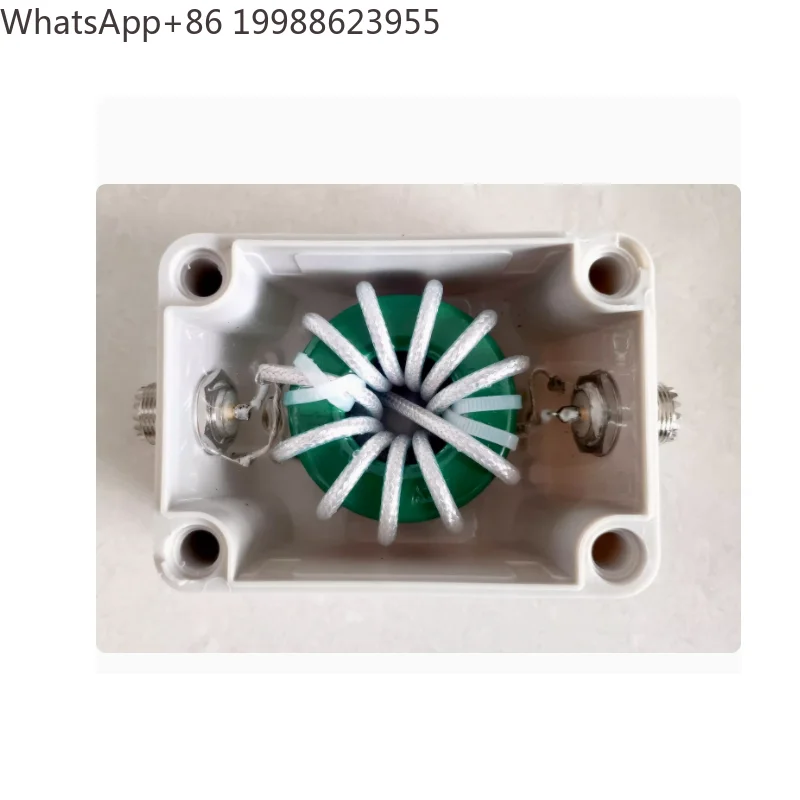 High power 1:1 balun, shortwave antenna balun High power 2KW