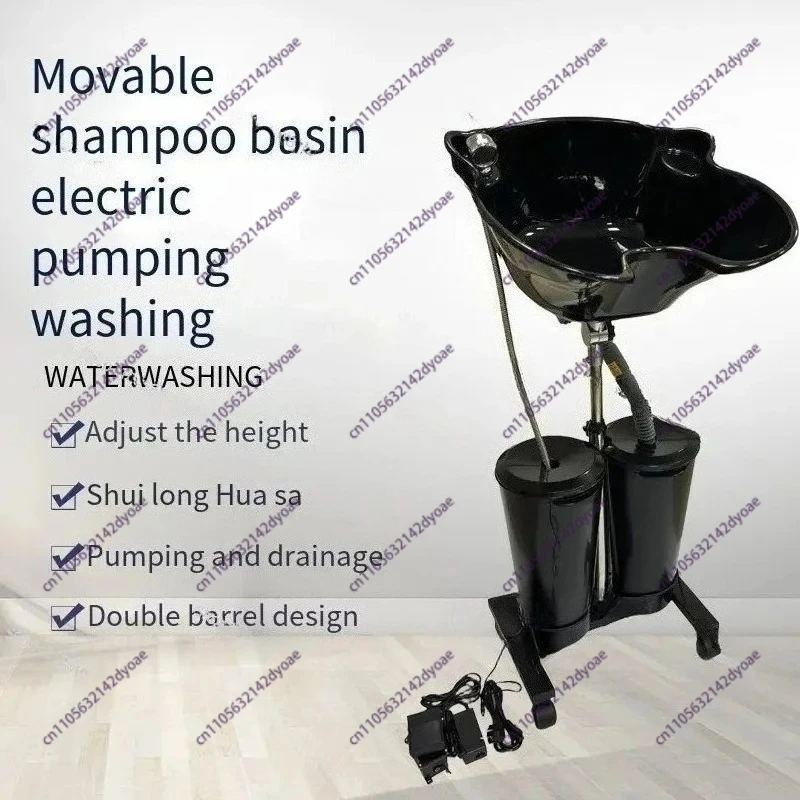 Vertical electric shampoo basin Hair salon Portable double bucket with water pump Movable salon punch basin