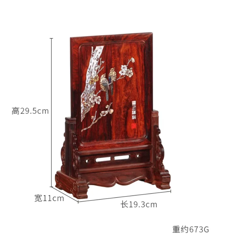 Happy eyebrows embedded color shell screen mahogany home desktop decoration solid wood small table screen collection