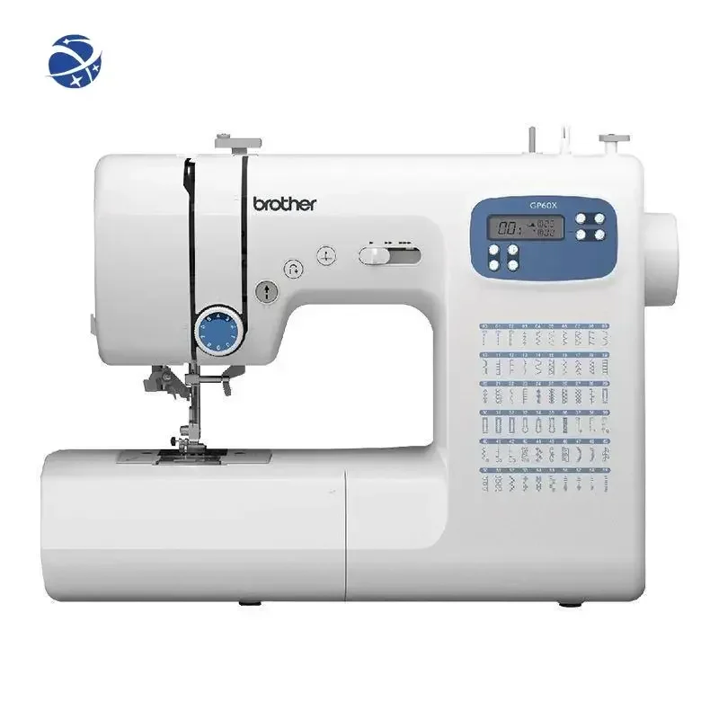 Yunyi Brother GP60X electric home multi-functional sewing machine imported electronic eating thick with overlock table