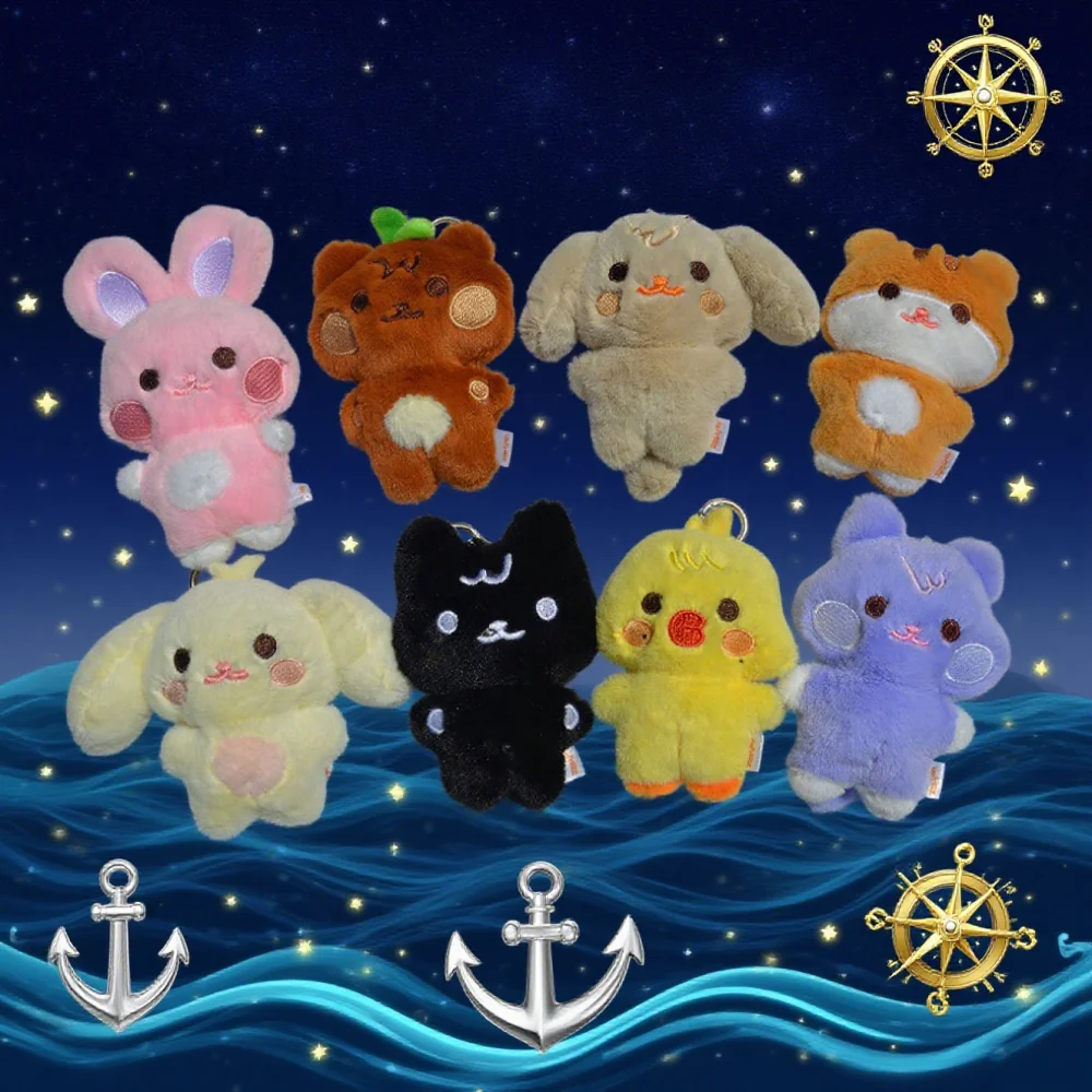 Kpop Ateez Aniteez Plush Keychain Set Cute Dolls Seonghwa Yeosang San Mingi Wooyoung Keyring Bag Charm Kpop Merch Fans Gift